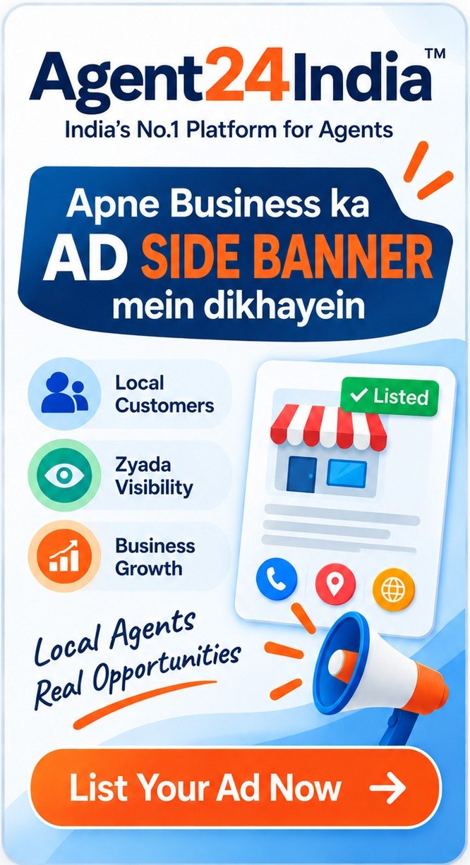 Apne Business ka AD AREA AGENT mein dikhayein