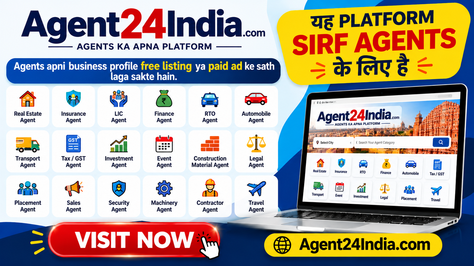 Gehlot Properties