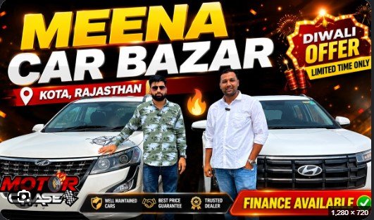Meena Car Bazar