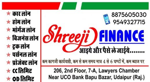 SHREEJI FINANCE